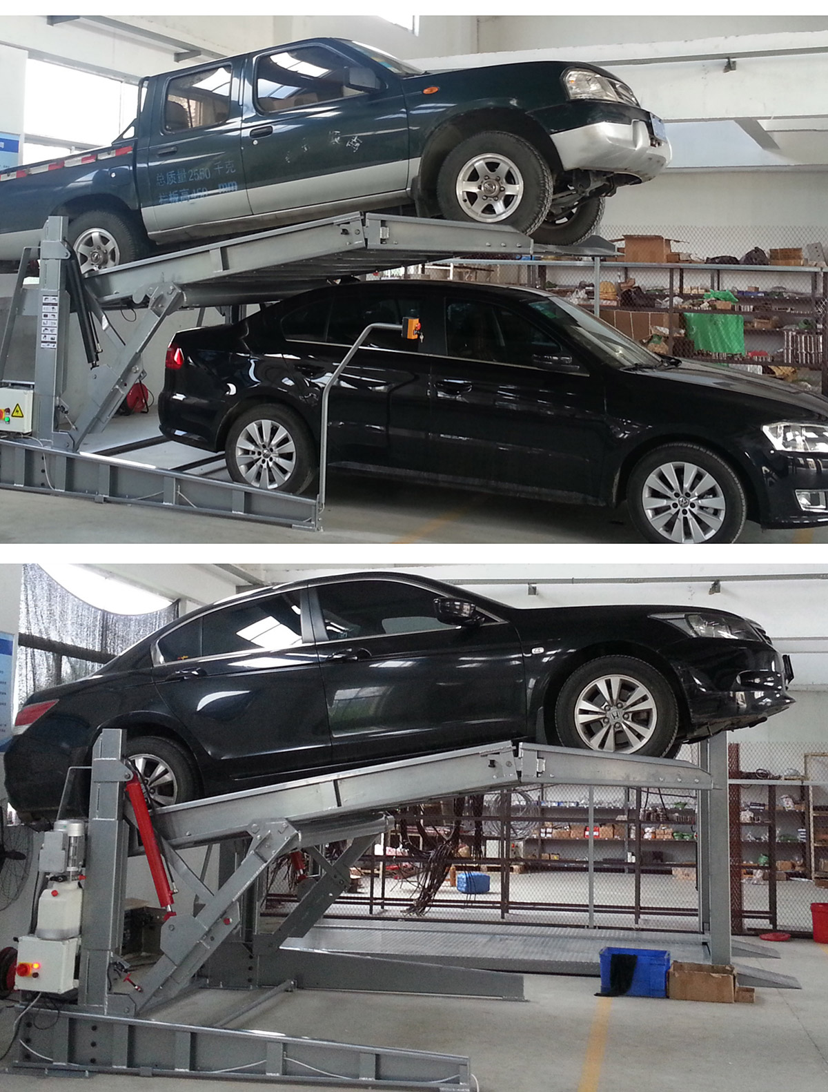 機械車位俯仰式簡易升降機械停車設備展示.jpg